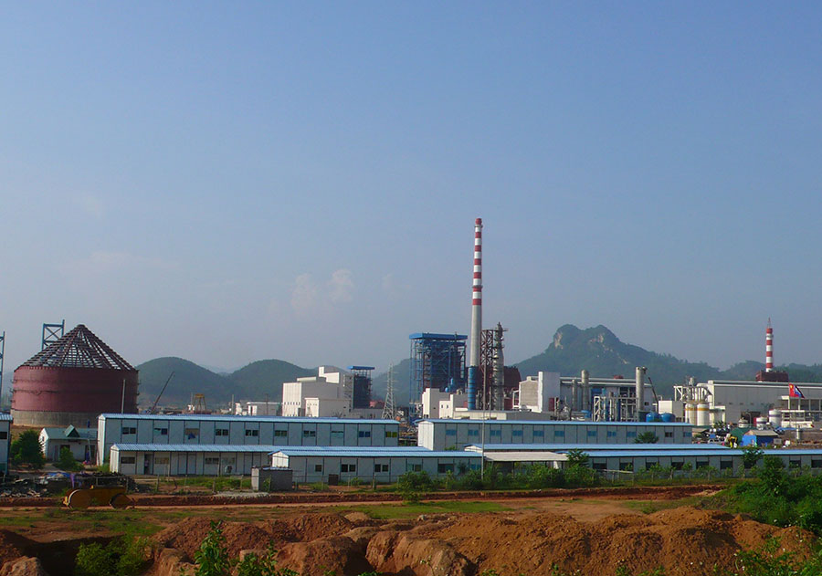 越南安化纸浆厂项目