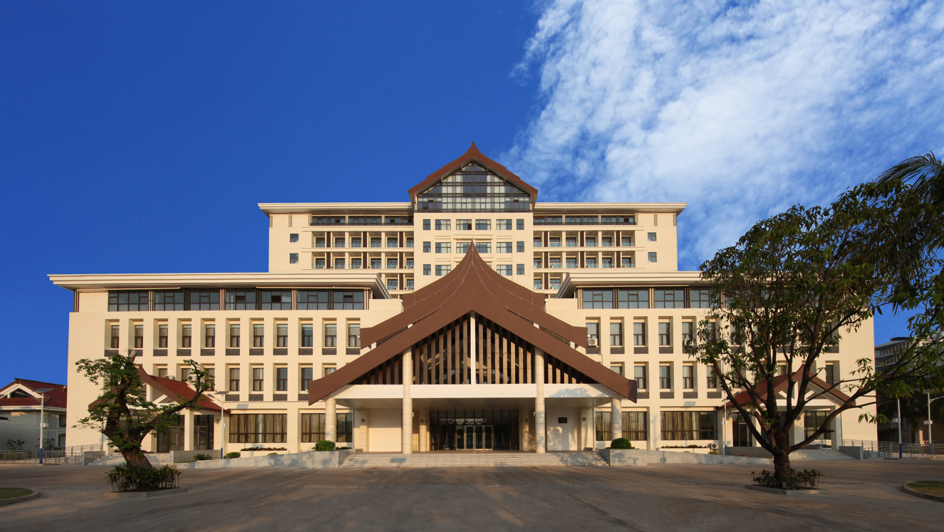 老挝人民军103医院综合医疗楼、中方专家楼建筑安装工程项目
